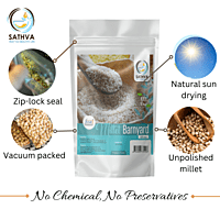 குதிரைவாலி (Barnyard millet) குதிரைவாலி (Barnyard millet)