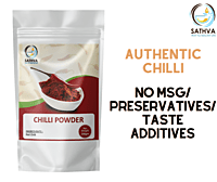 CHILLI POWDER (தனி மிளகாய் தூள்) CHILLI POWDER (தனி மிளகாய் தூள்)