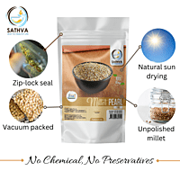 கம்பு அரிசி (Pearl Millet) கம்பு அரிசி (Pearl Millet)
