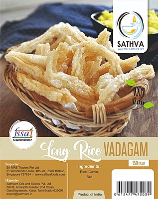 LONG RICE VADAGAM(அரிசி வடகம்)